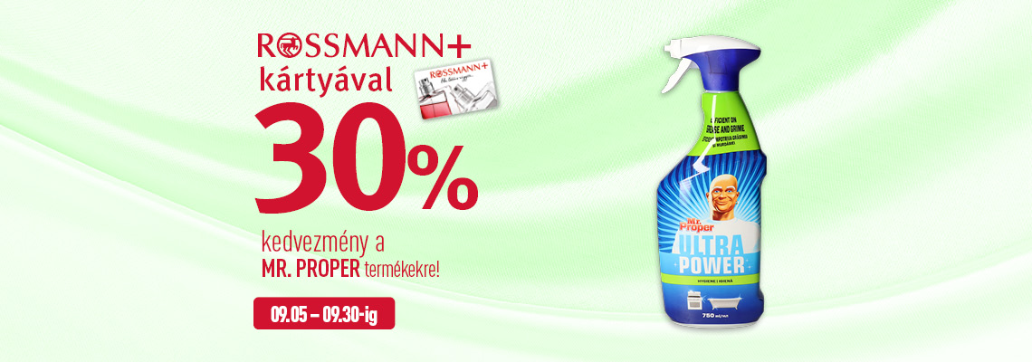 Gibt Es Gelbe Säcke Bei Rossmann Rossmann