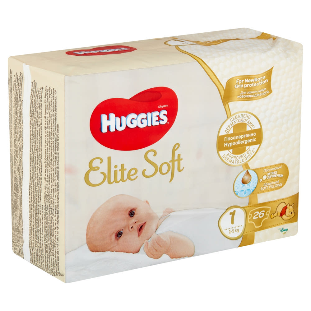 Huggies elite soft 1. Huggies elite soft 1