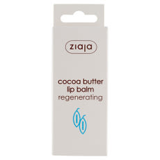 Ziaja kakaóvajas ajakápoló - 10 ml kisképe