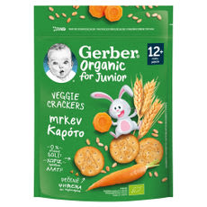 Gerber sárgarépás kréker 12 hónapos kortól - 100 g kisképe