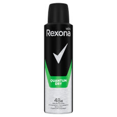 Rexona for Men izzadásgátló dezodor quantum - 150 ml kisképe