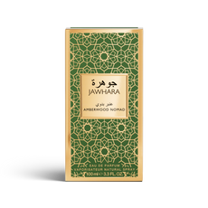Jawhara Amberwood Nomad férfi Eau de Parfum - 100 ml kisképe