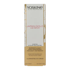 Yorskine Japan Gold szemkörnyékápoló - 15 ml kisképe