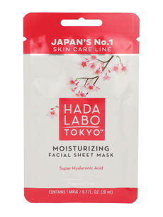 Hada labo moisturizing arcmaszk - 1 db kisképe