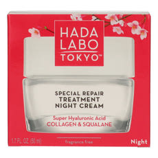 Hada Labo mélyen feltöltő éjszakai krém - 50 ml kisképe