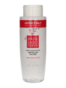 Hada Labo hidratáló sminklemosó micellás víz - 400 ml kisképe