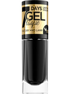 Eveline Gel Laque körömlakk /57 - 1 db