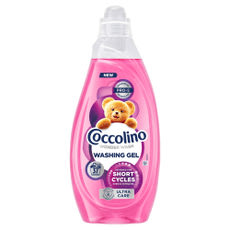 Coccolino Wonder Wash Ultra Care folyékony mosószer 37 mosás - 1480 ml kisképe