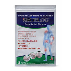 Haobloc fájdalomcsillapító gyógynövényes tapasz - 1 db kisképe
