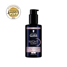 Gliss éjszakai hajpakolás sérült és töredezett hajra - 100 ml kisképe
