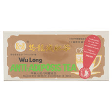 Dr.Chen Patika Wu Long Anti-Adiposis Tea - 120 g kisképe