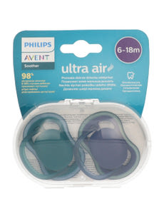 Avent Ultra Air játszócumi 6-18 hónapos korig /fiú - 2 db kisképe