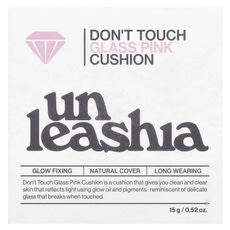 Unleashia Don't Touch Glass Cushion alapozó utántöltő /18C - 1 db kisképe