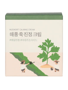 Round Lab Mugwort bőrnyugtató arckrém - 80 ml kisképe