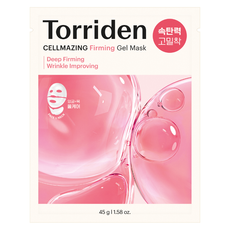 Torriden Cellmazing feszesítő gélmaszk - 1 db kisképe