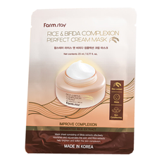 Farmstay Rice & Bifida Complexion Perfect tápláló krémes fátyolmaszk - 23 ml kisképe