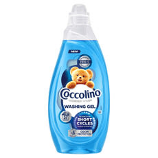 Coccolino Wonder Wash Odor Defence folyékony mosószer 37 mosás - 1480 ml kisképe