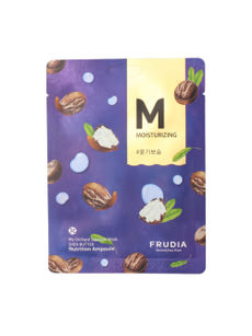 Frudia fátyolmaszk shea vajjal - 20 ml kisképe