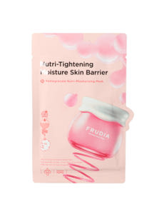 Frudia tápláló és hidratáló fátyolmaszk gránátalma kivonattal - 1 db kisképe