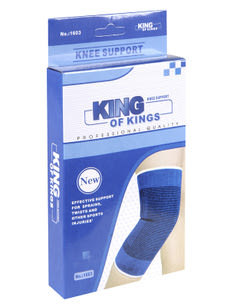 King Of Kings Térdszorító - 1 db kisképe