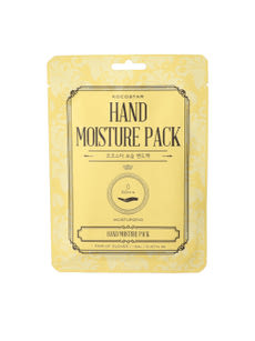 Kocostar hidratáló kesztyű maszk - 1 db kisképe