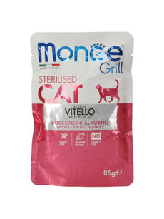 Monge alutasak macskáknak grill falatkák borjúval - 85 g kisképe