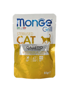 Monge alutasak macskáknak grill falatkák kiskakas - 85 g kisképe