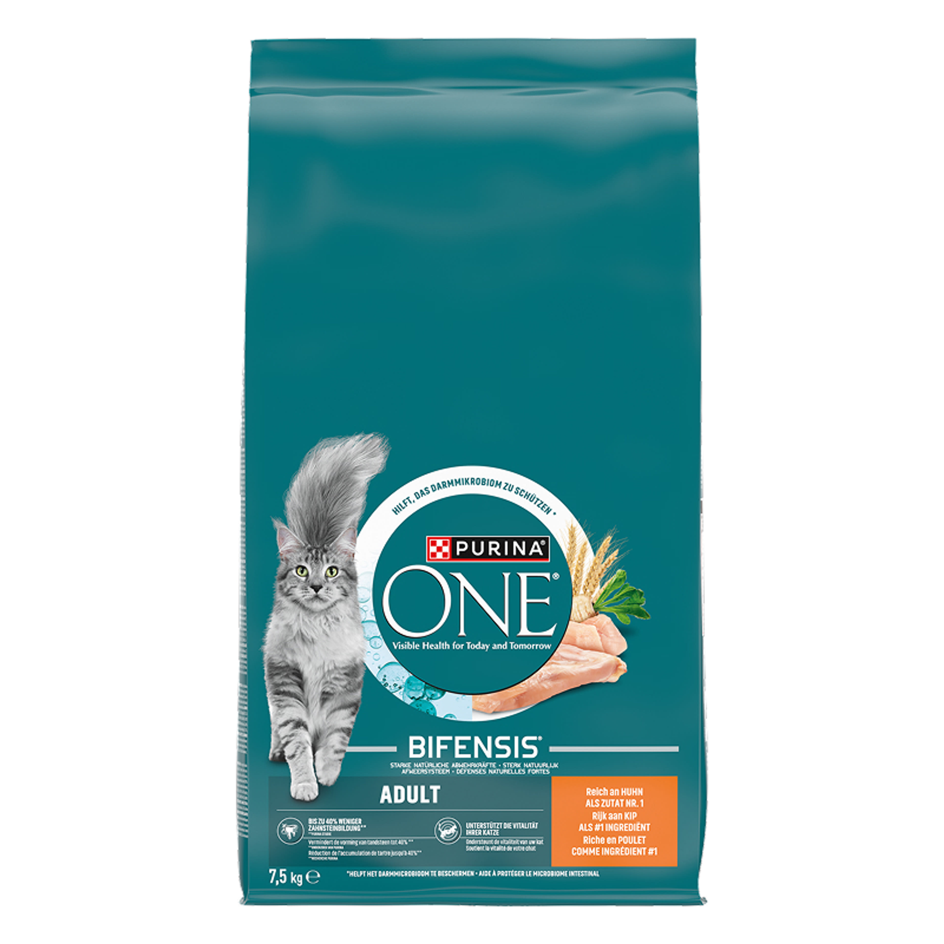 Purina One száraz macskaeledel csirkével és teljes kiörlésű búzával 7,5 kg - 1 db-3