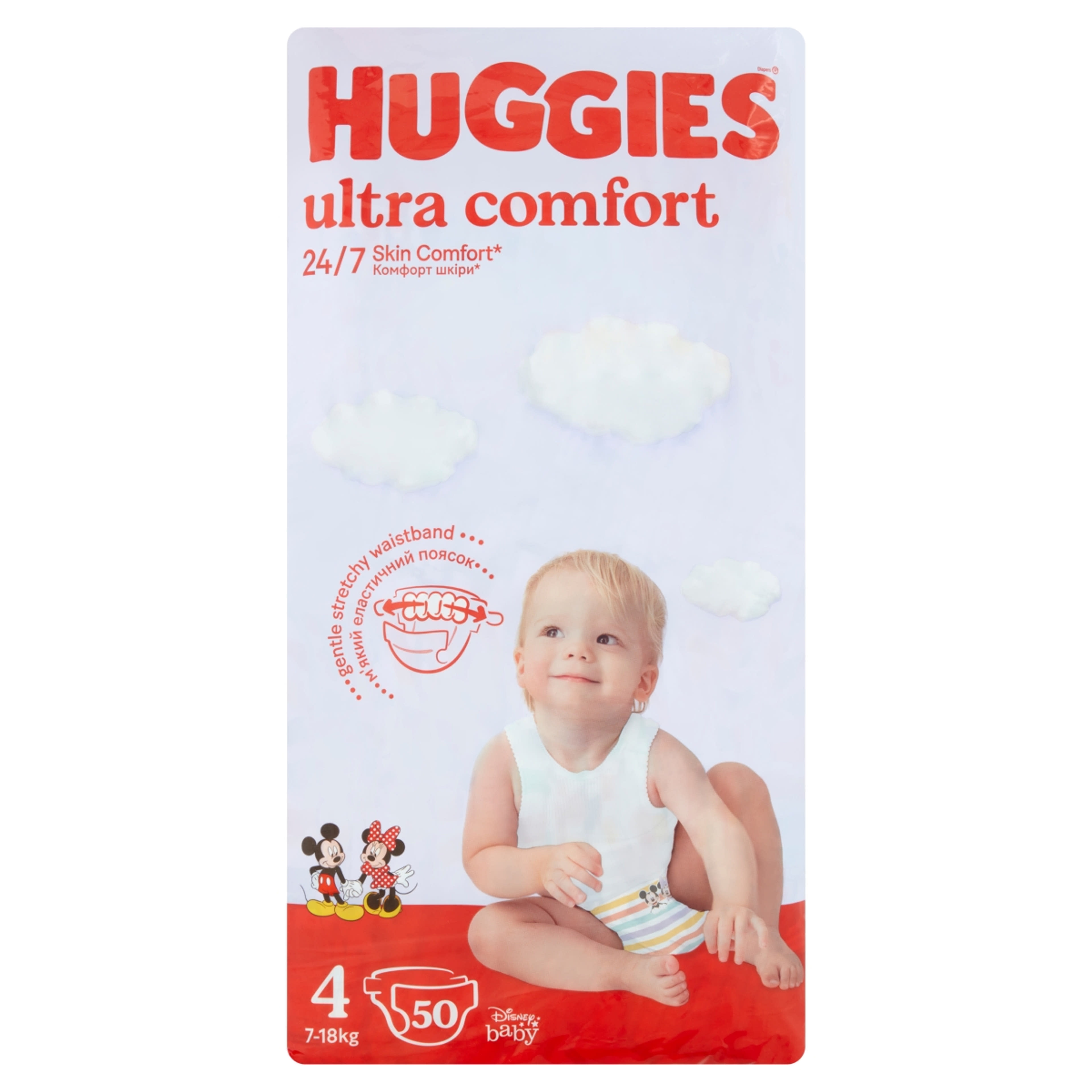 Huggies Ultra Comfort 4 újszülött nadrágpelenka 7-18 kg - 50 db-1