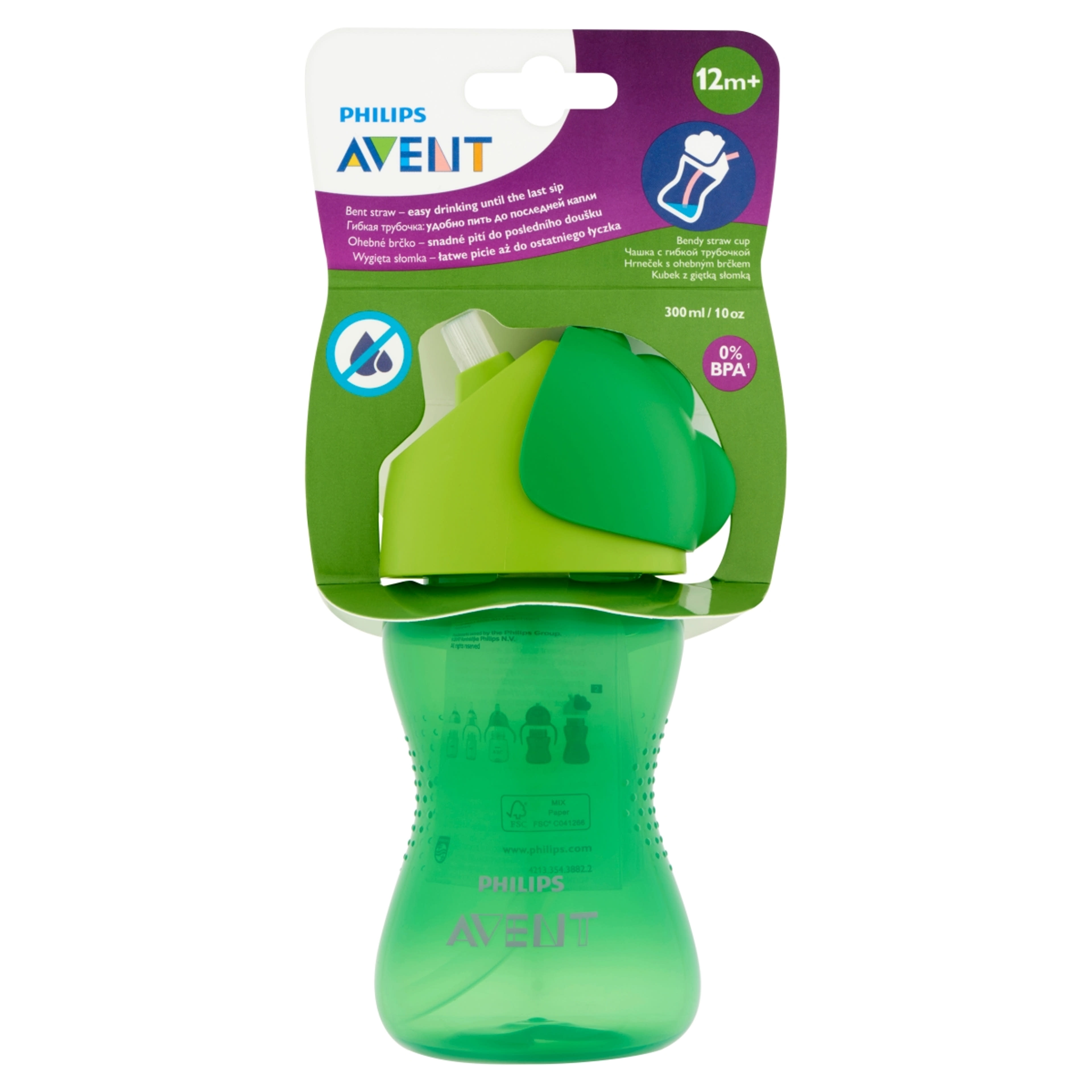 Avent Bendy szívószálas itatópohár 12 hónapos kortól zöld - 300 ml