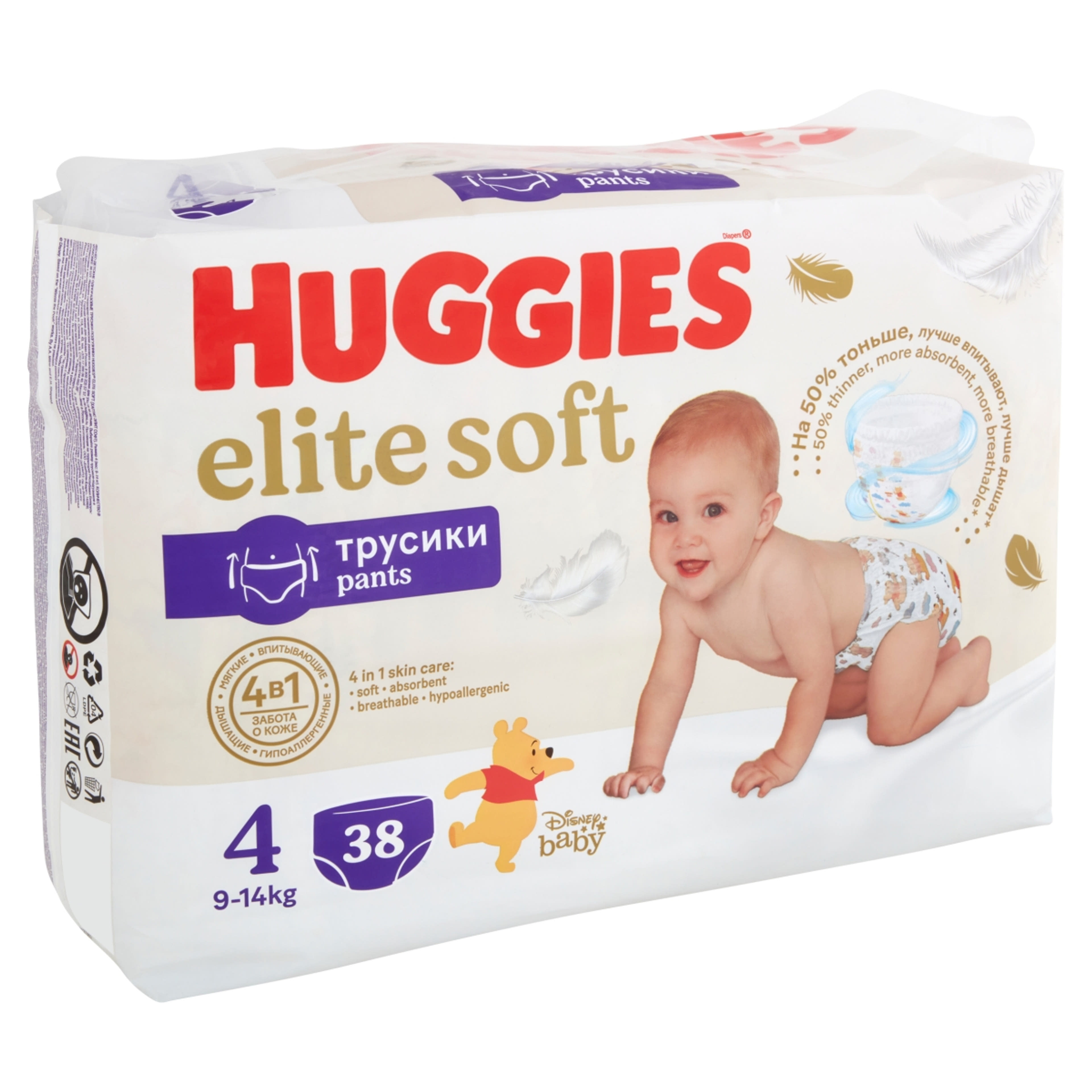 Huggies Elite Soft 4 bugyipelenka 9-14 kg - 38 db