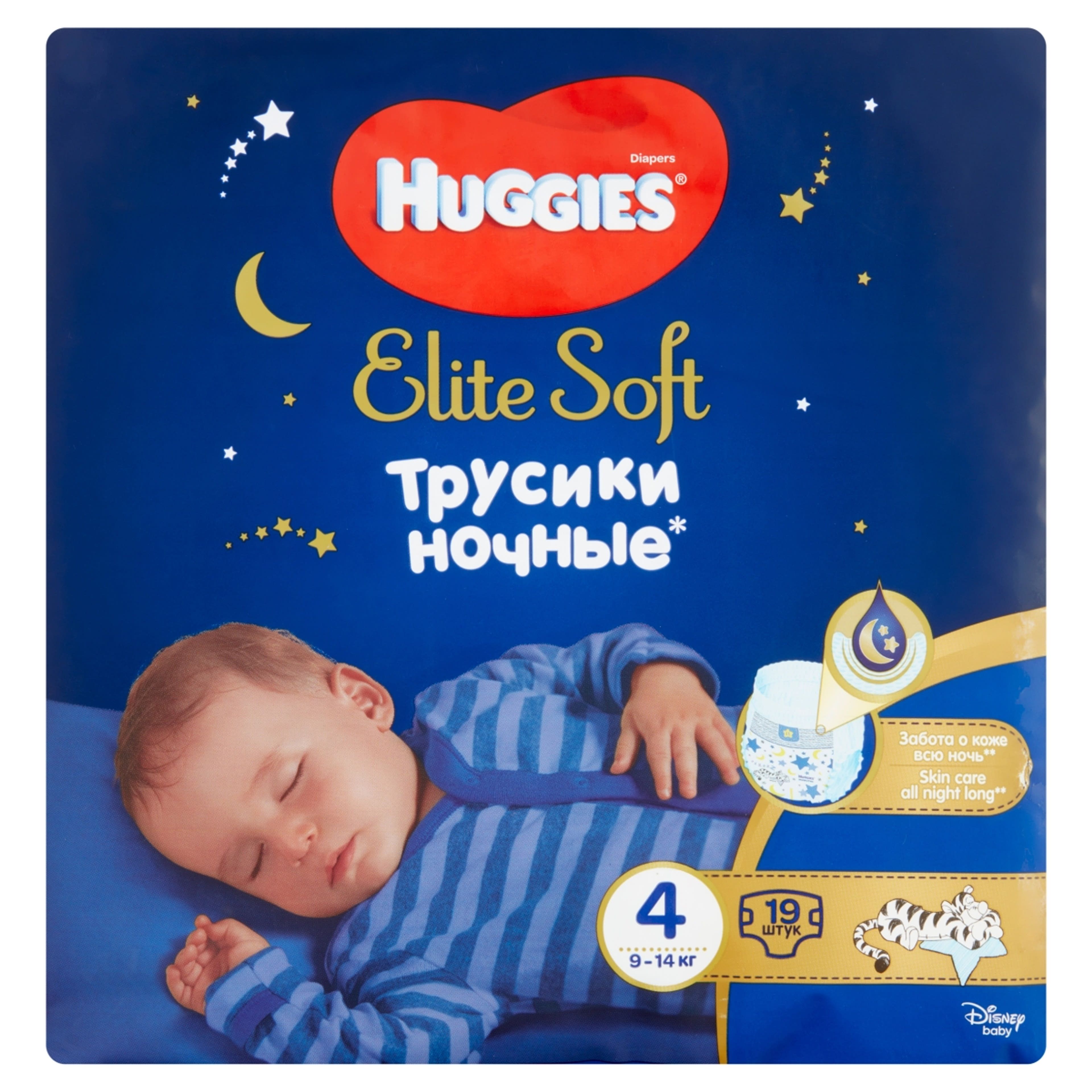 Huggies Elite Soft  4 9-14 kg éjszakai nadrágpelenka - 19 db