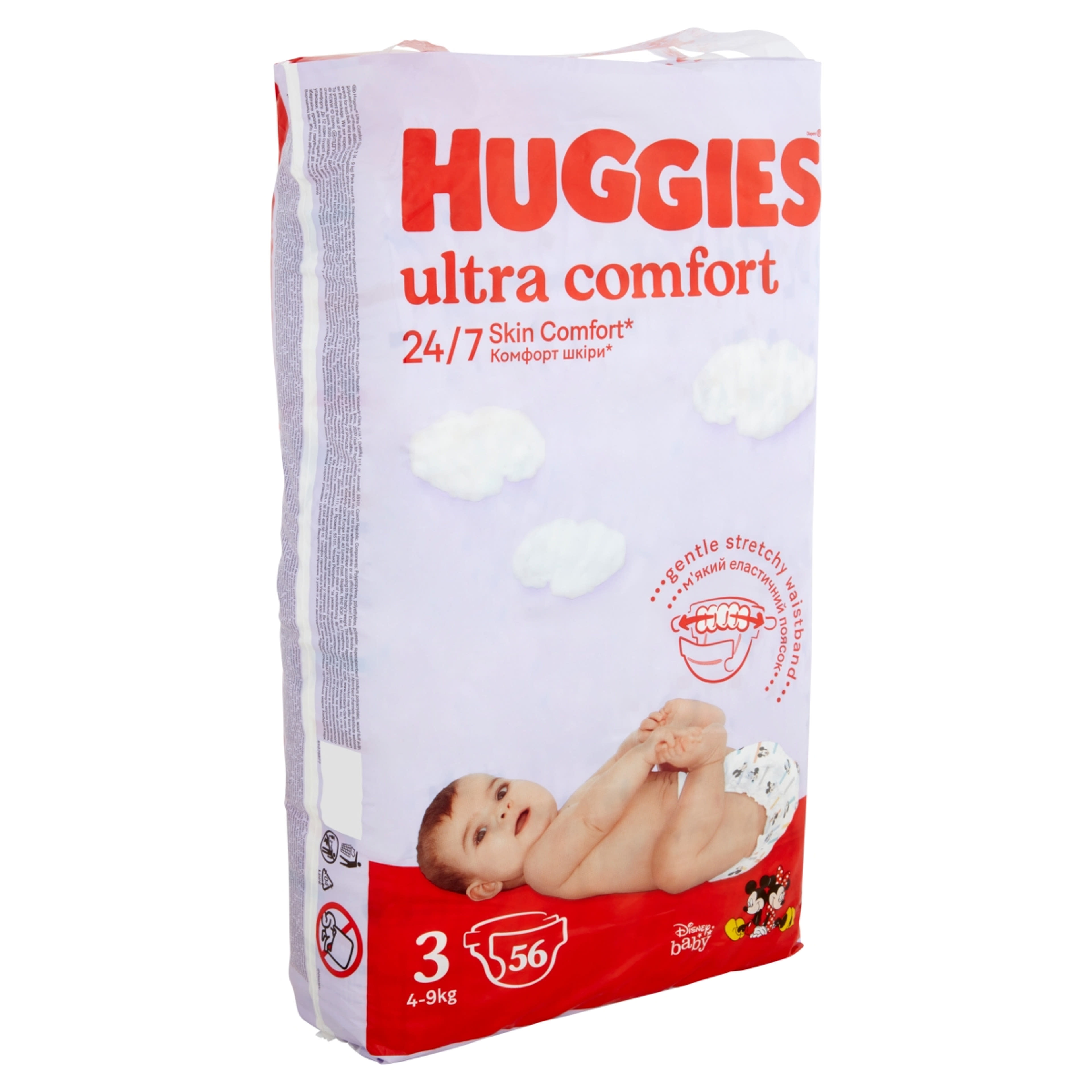 Huggies Ultra Comfort 3 nadrágpelenka 4-9 kg - 56 db-2