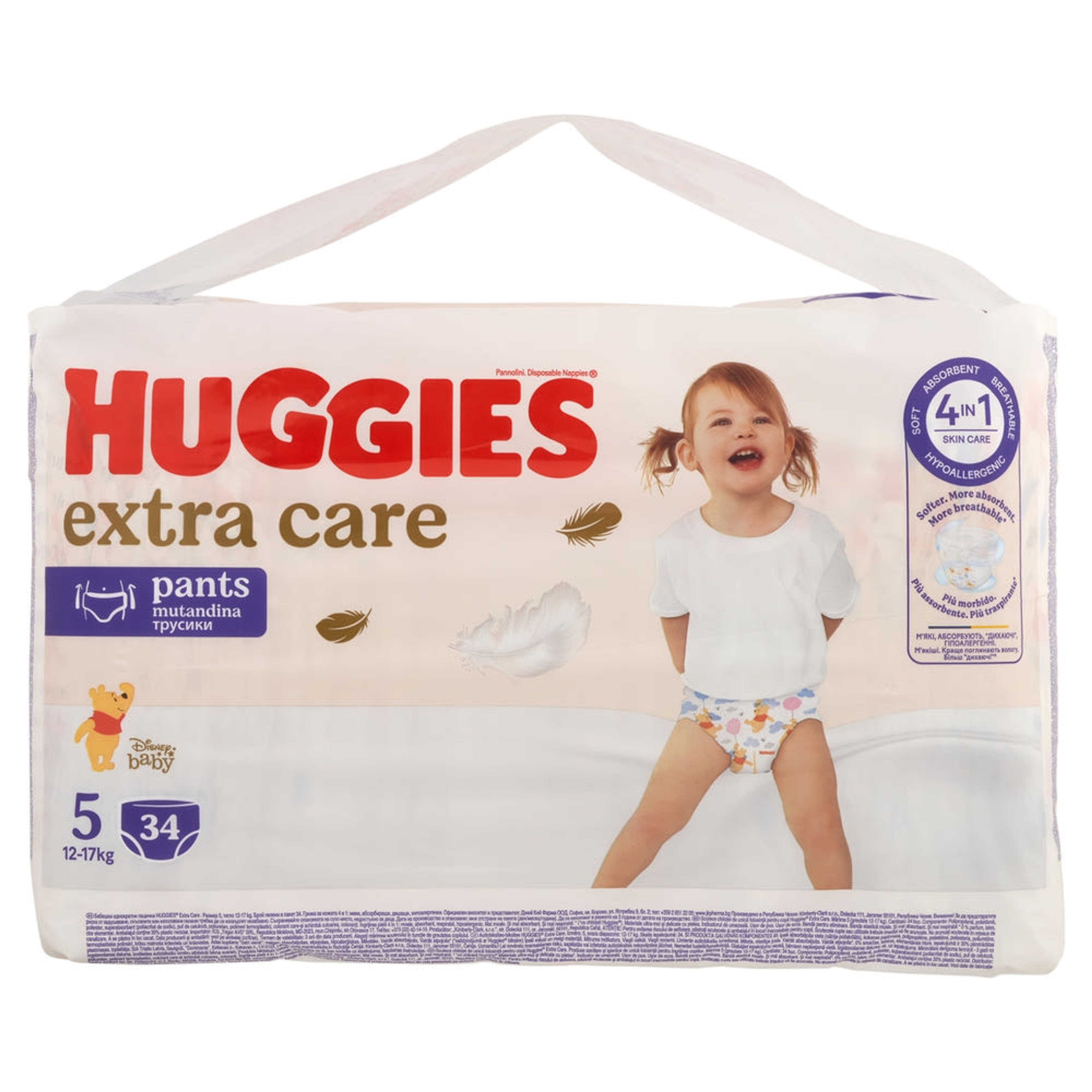 Huggies Extra Care Pants 5 bugyipelenka 12-17 kg - 34 db