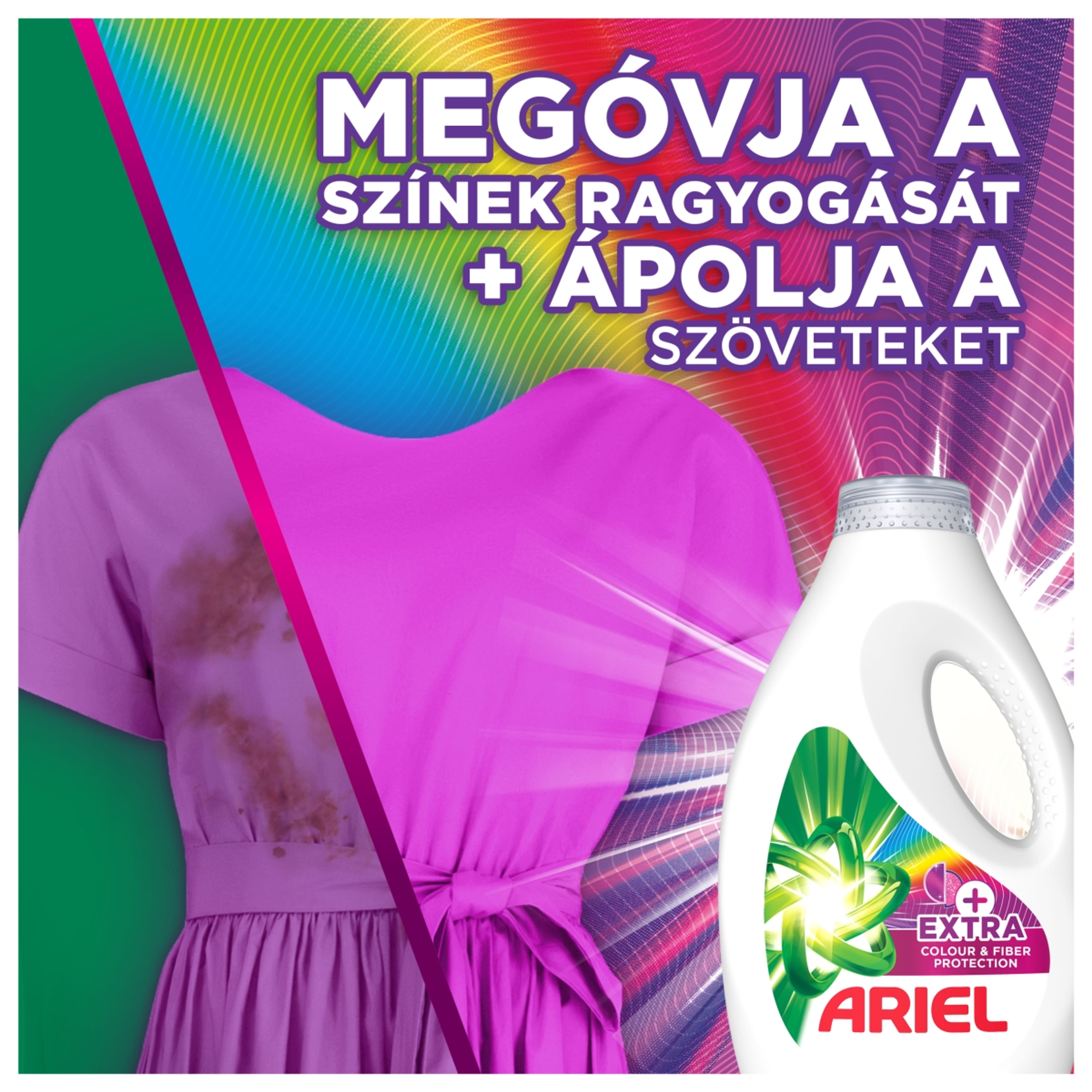Ariel Care folyékony mosószer, 30 mosáshoz - 1350 ml-3