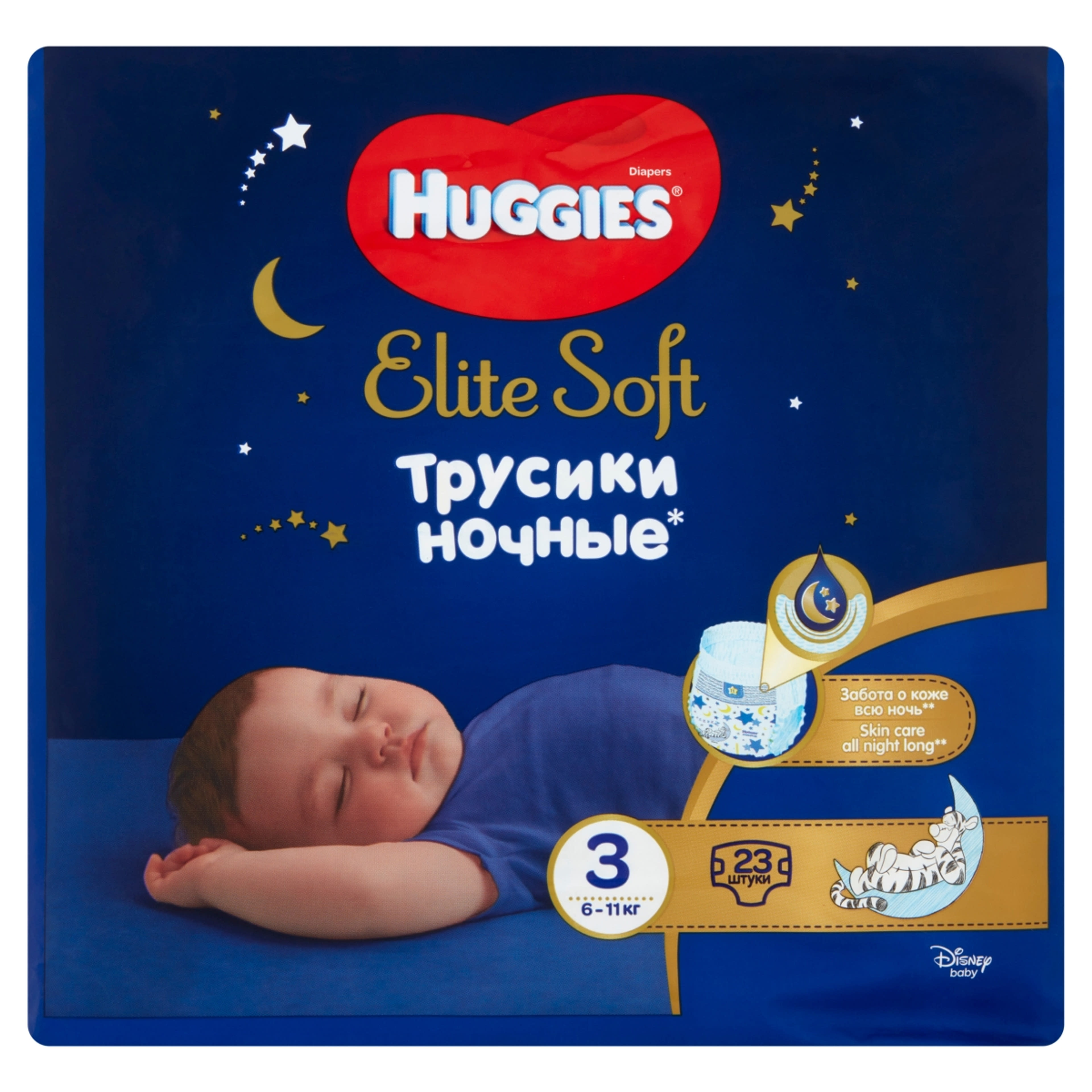 Huggies Elite Soft 3 6-11 kg éjszakai nadrágpelenka - 23 db