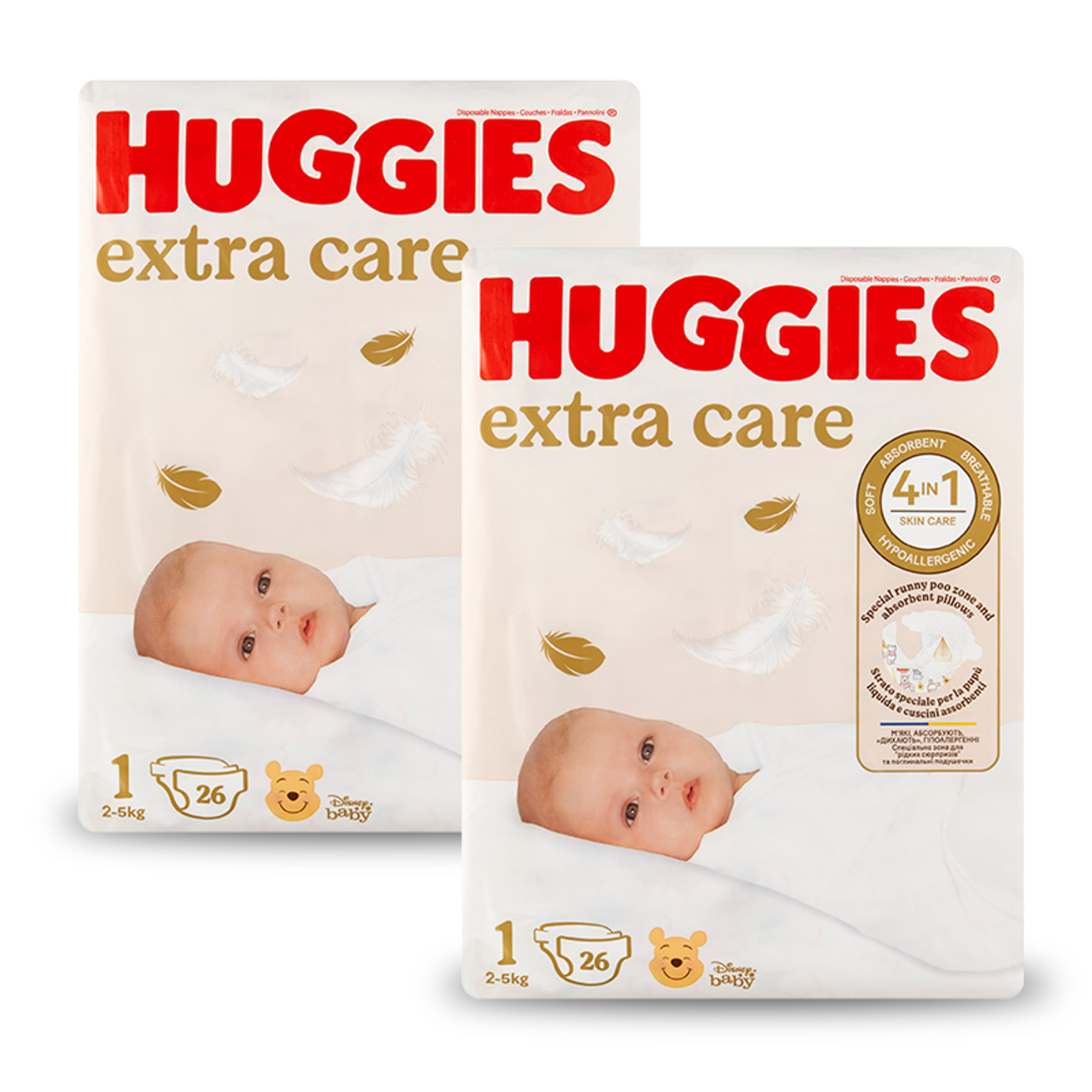 Huggies Extra Care 1 újszülött nadrágpelenka csomag-1