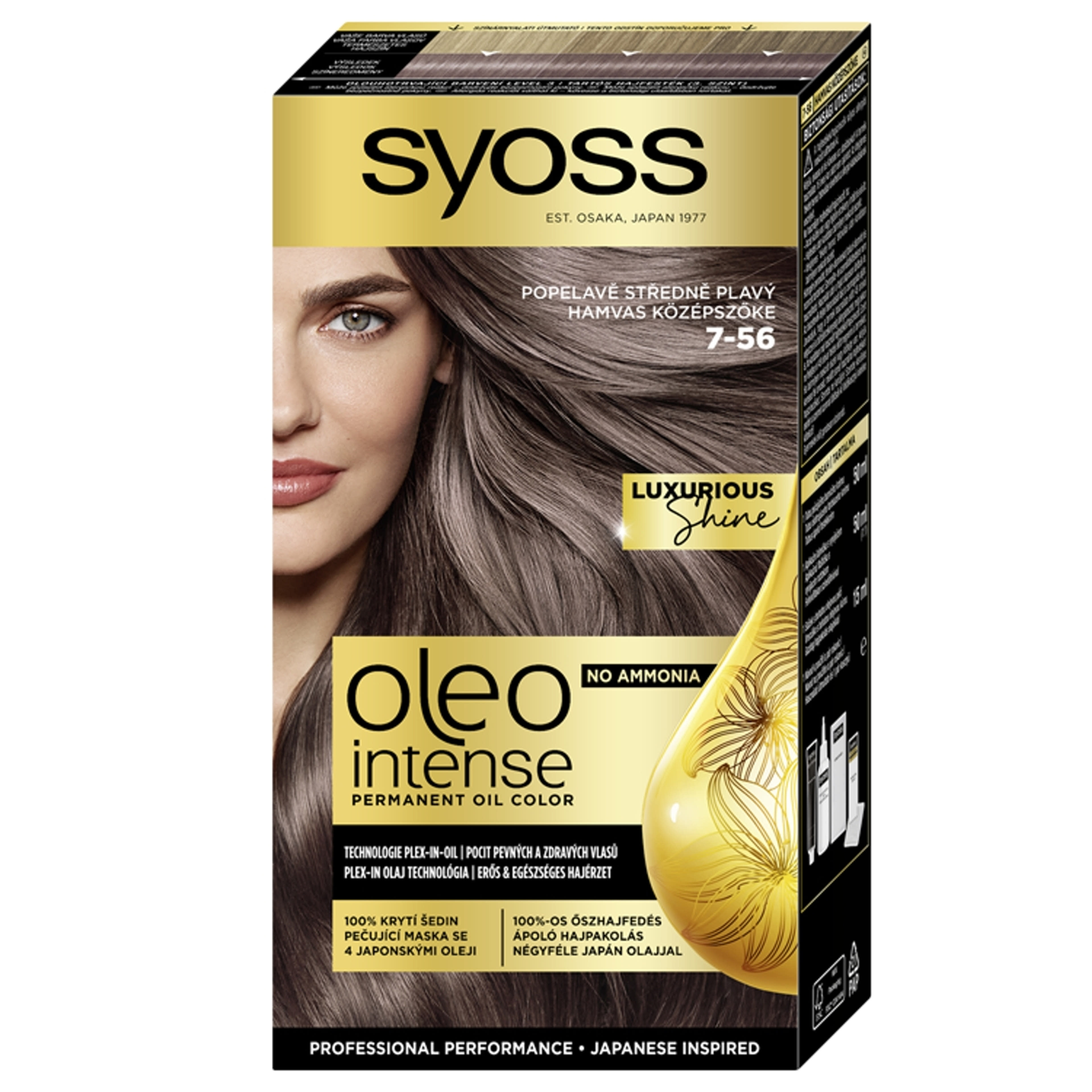 Syoss Oleo Intense tartós hajfesték 7-56 hamvas középszőke - 1 db-1