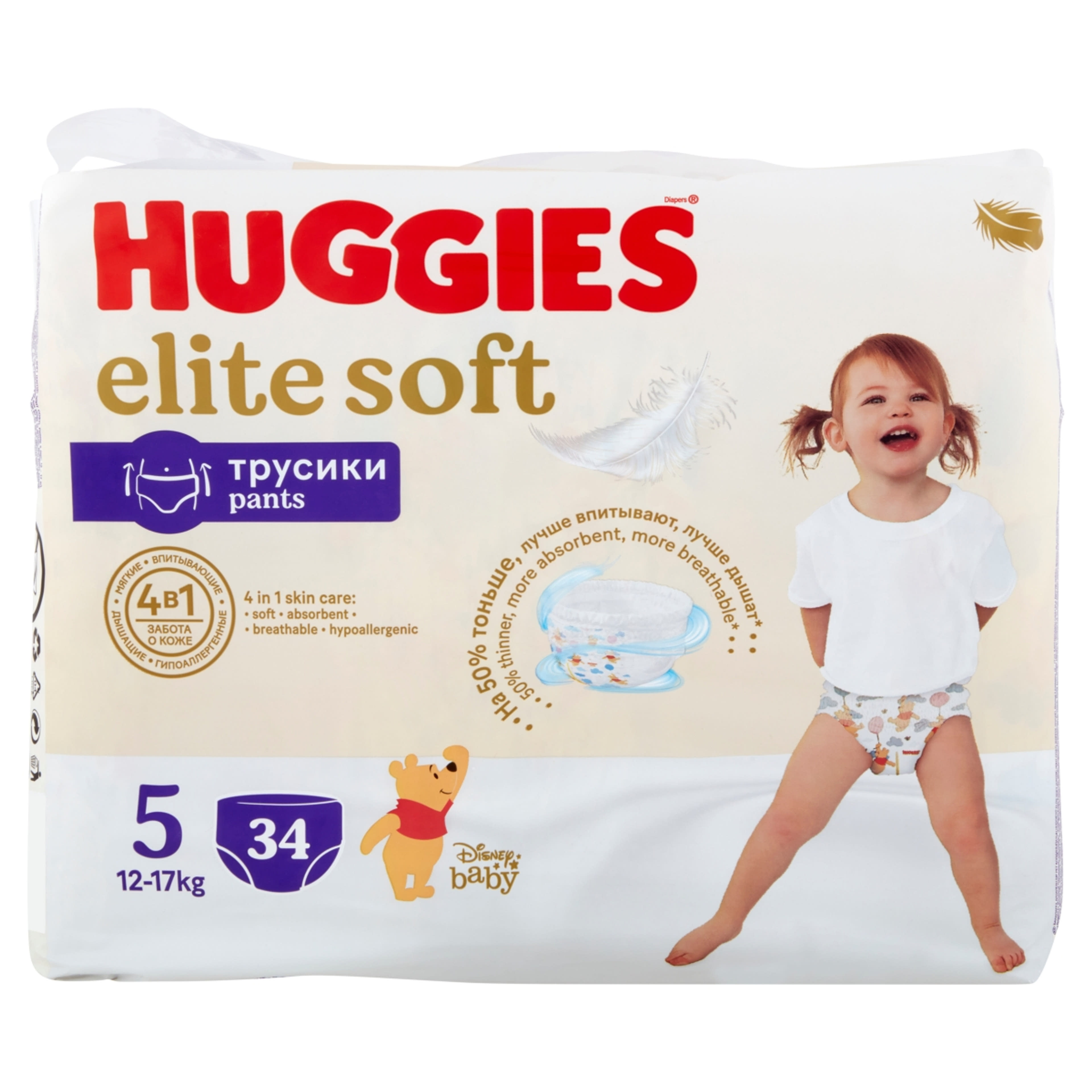 Huggies Elite Soft 5 bugyipelenka 12-17 kg - 34 db