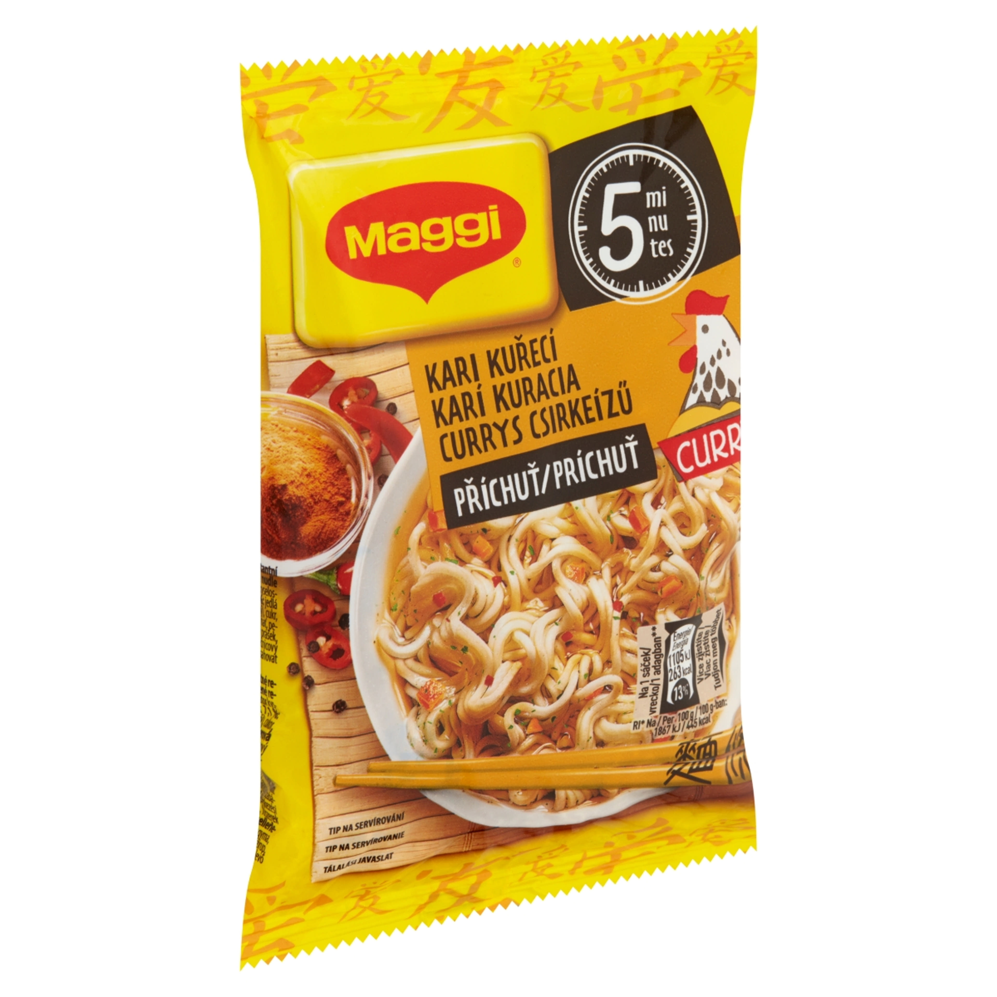 Maggi párperces curry csirke izű tészta - 59,2 g-2