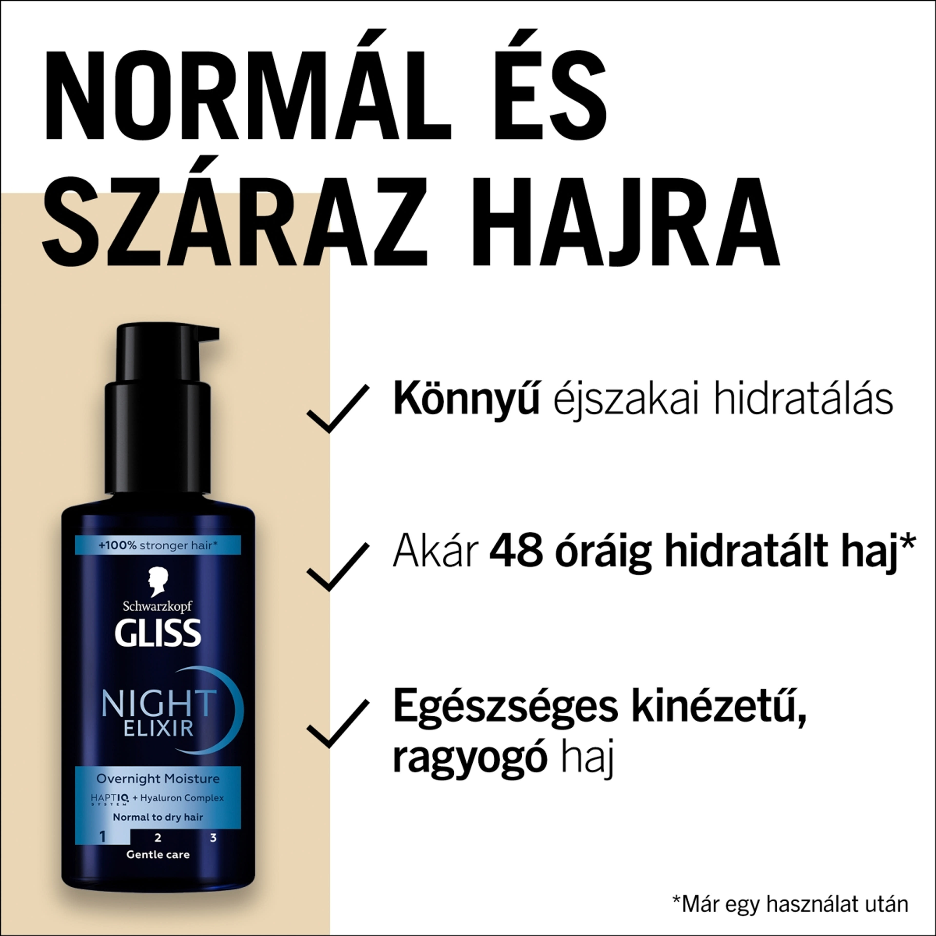 Gliss éjszakai hajpakolás normál vagy száraz hajra - 100 ml-4