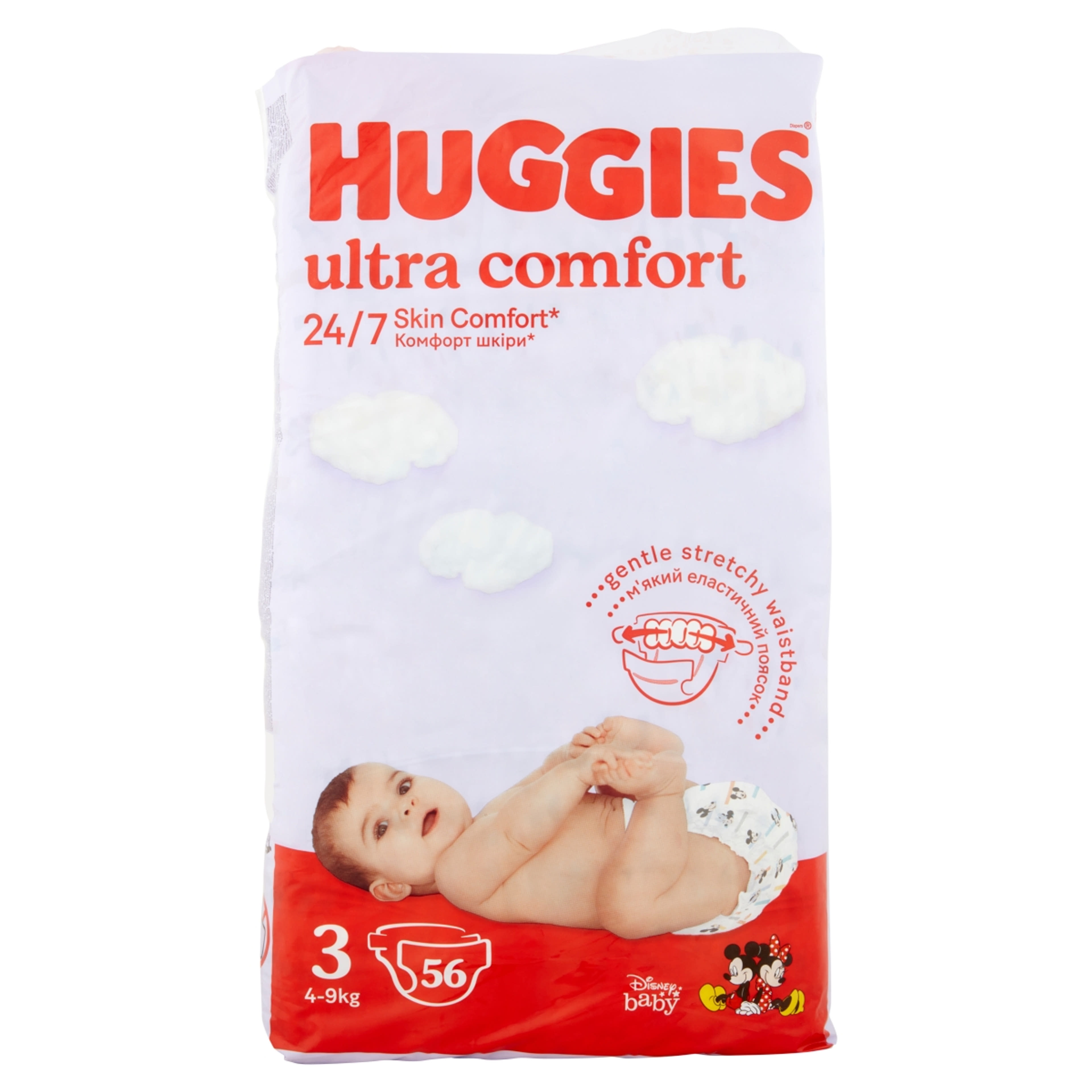 Huggies Ultra Comfort 3 nadrágpelenka 4-9 kg - 56 db-1
