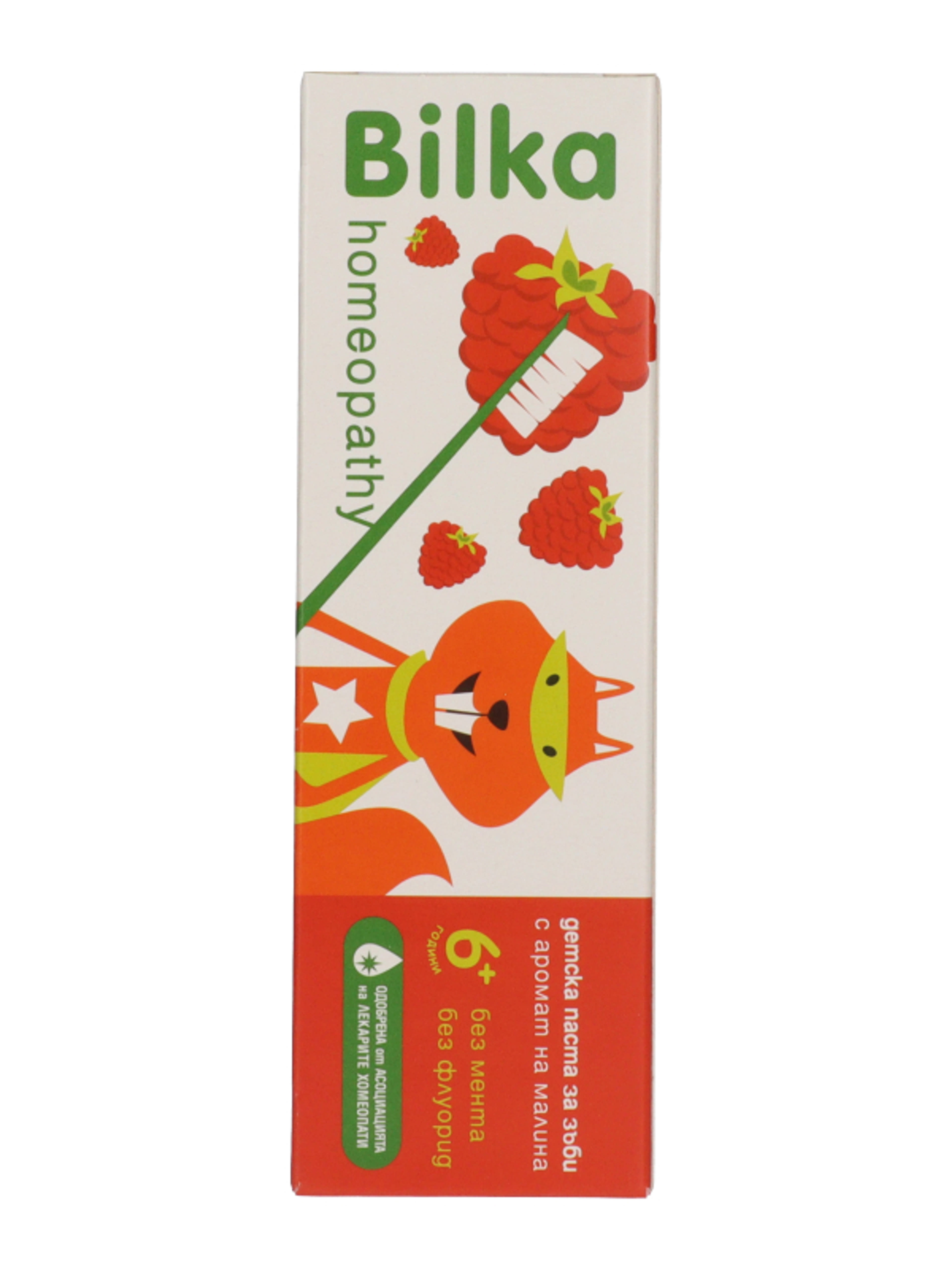 BilkaDent Homeopátiás Málna, 6 éves kortól, gyermek fogkrém - 75 ml-4