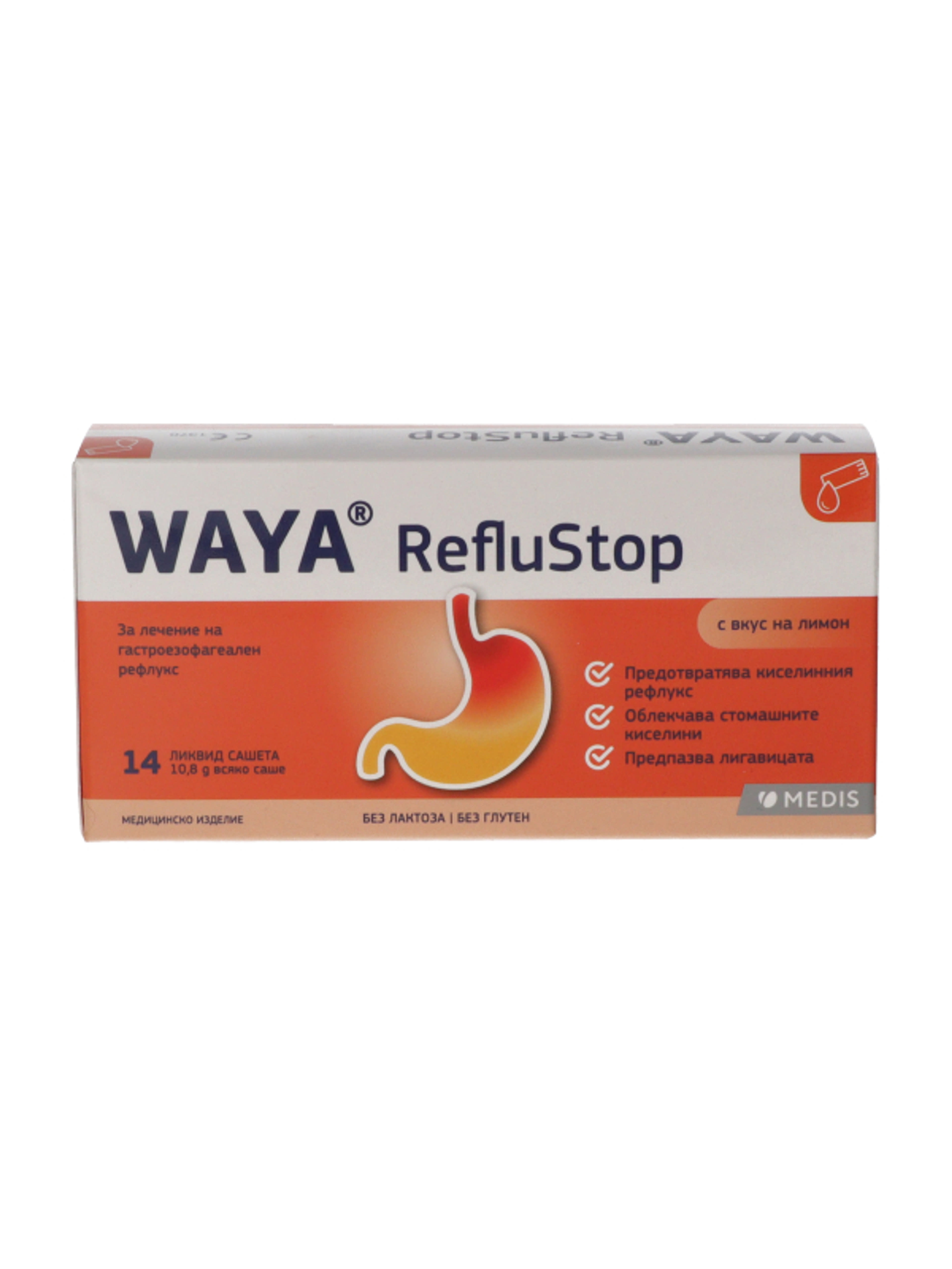 Waya RefluStop folyadék tasakban - 14 db-3