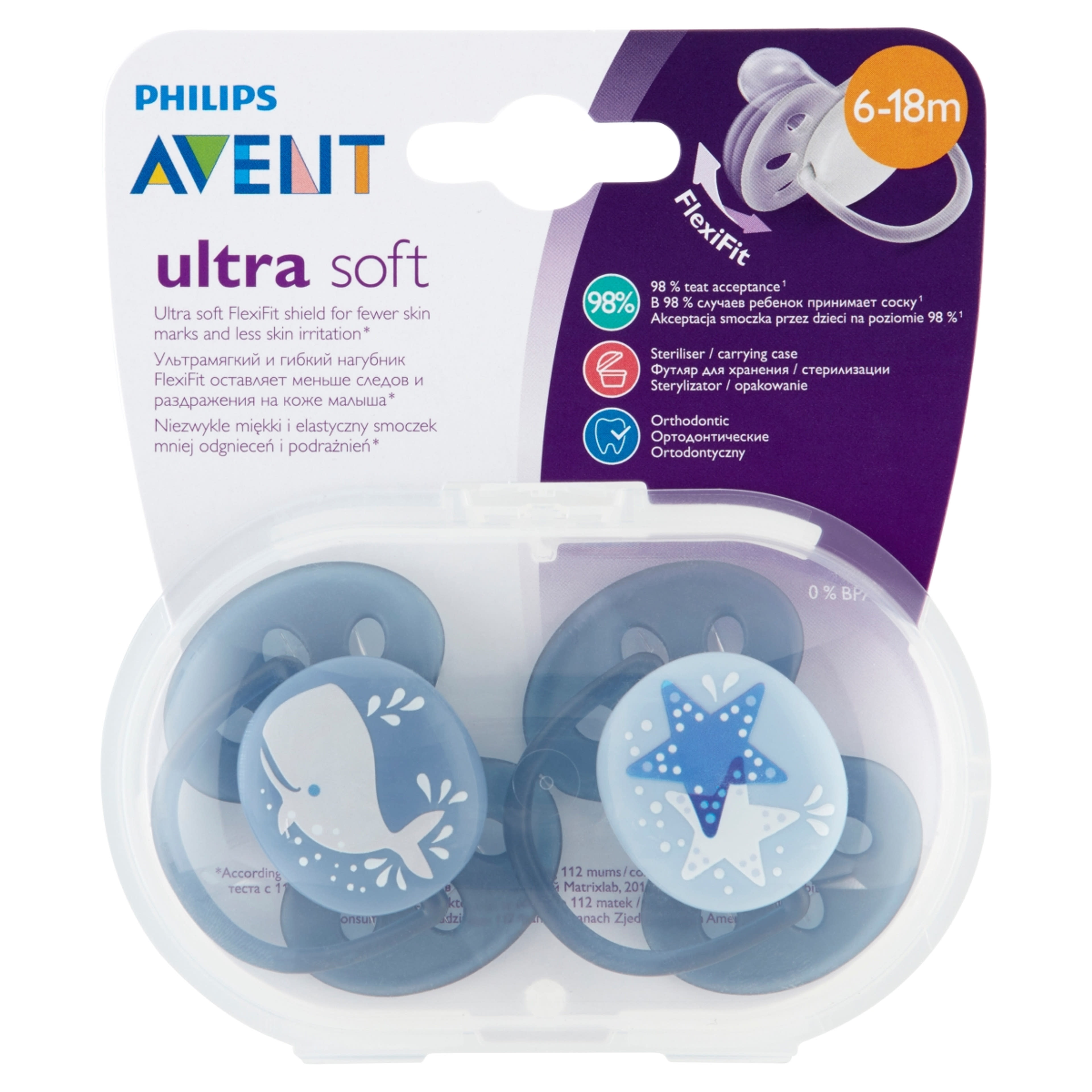 Avent játszócumi 6-18 hónapos kortól, fiú extra soft - 2 db