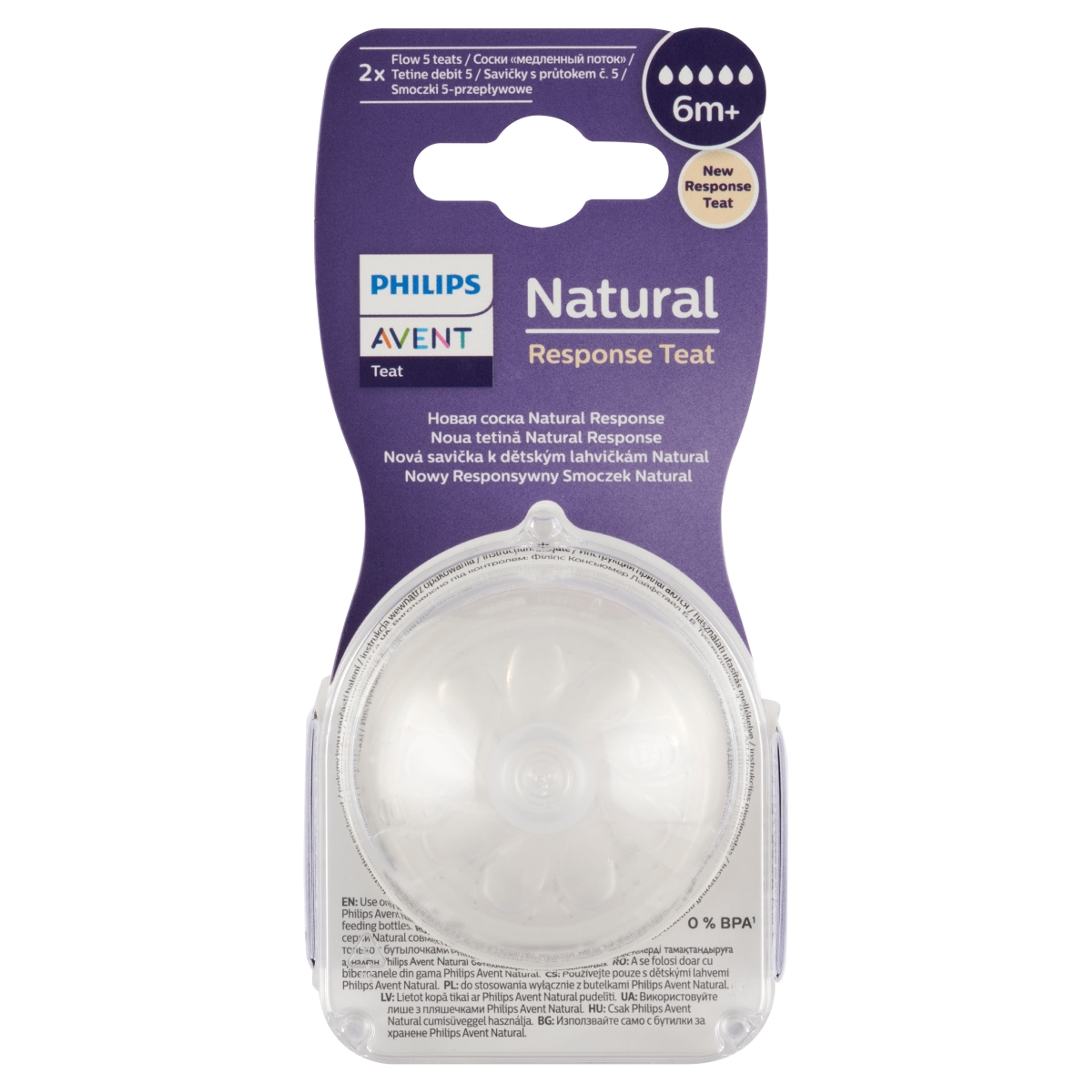 Philips Avent Natural Resp. etetőcumi 6 hónapos kortól - 2 db