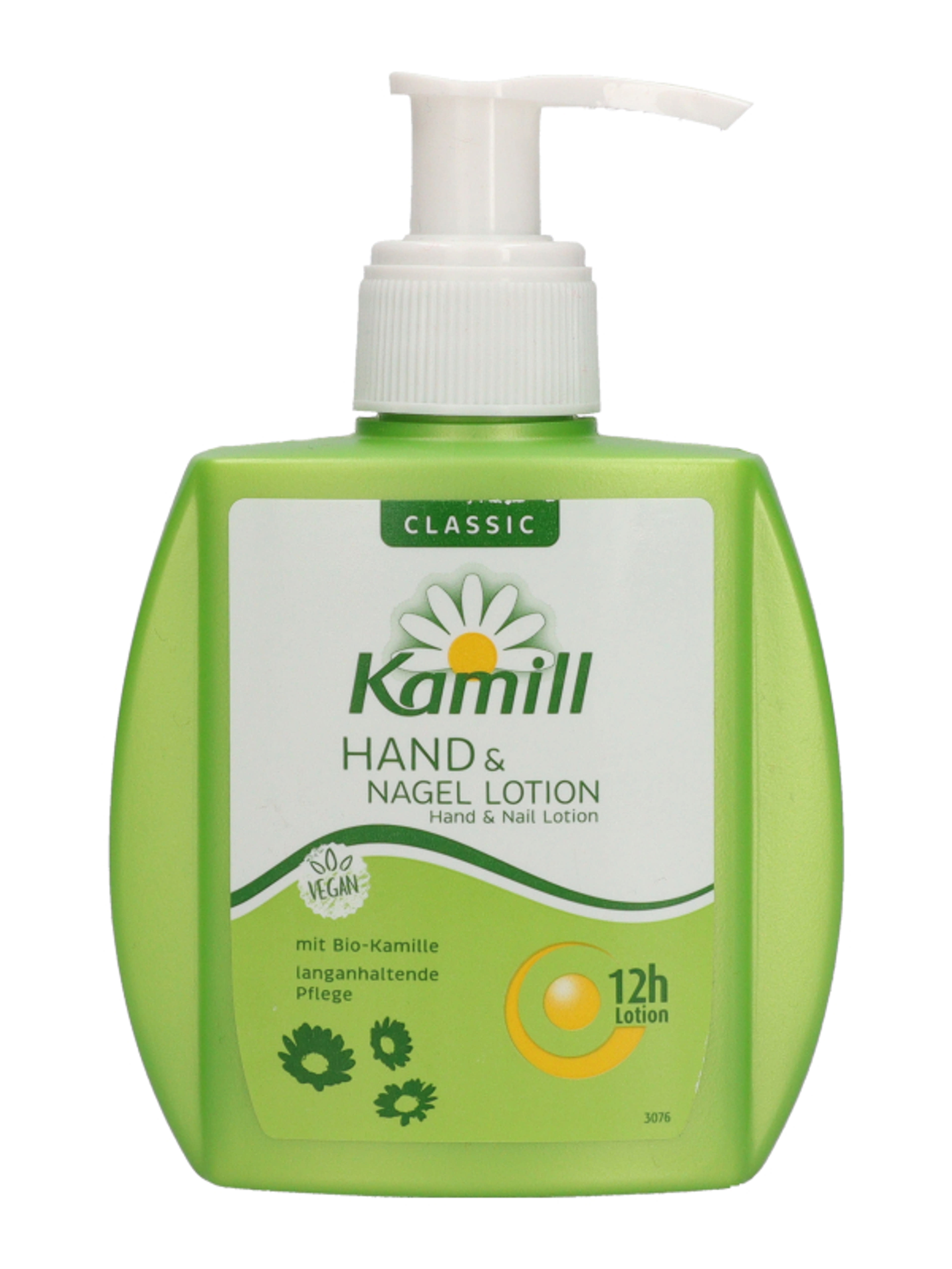 Kamill kéz és körömápoló - 125 ml-2