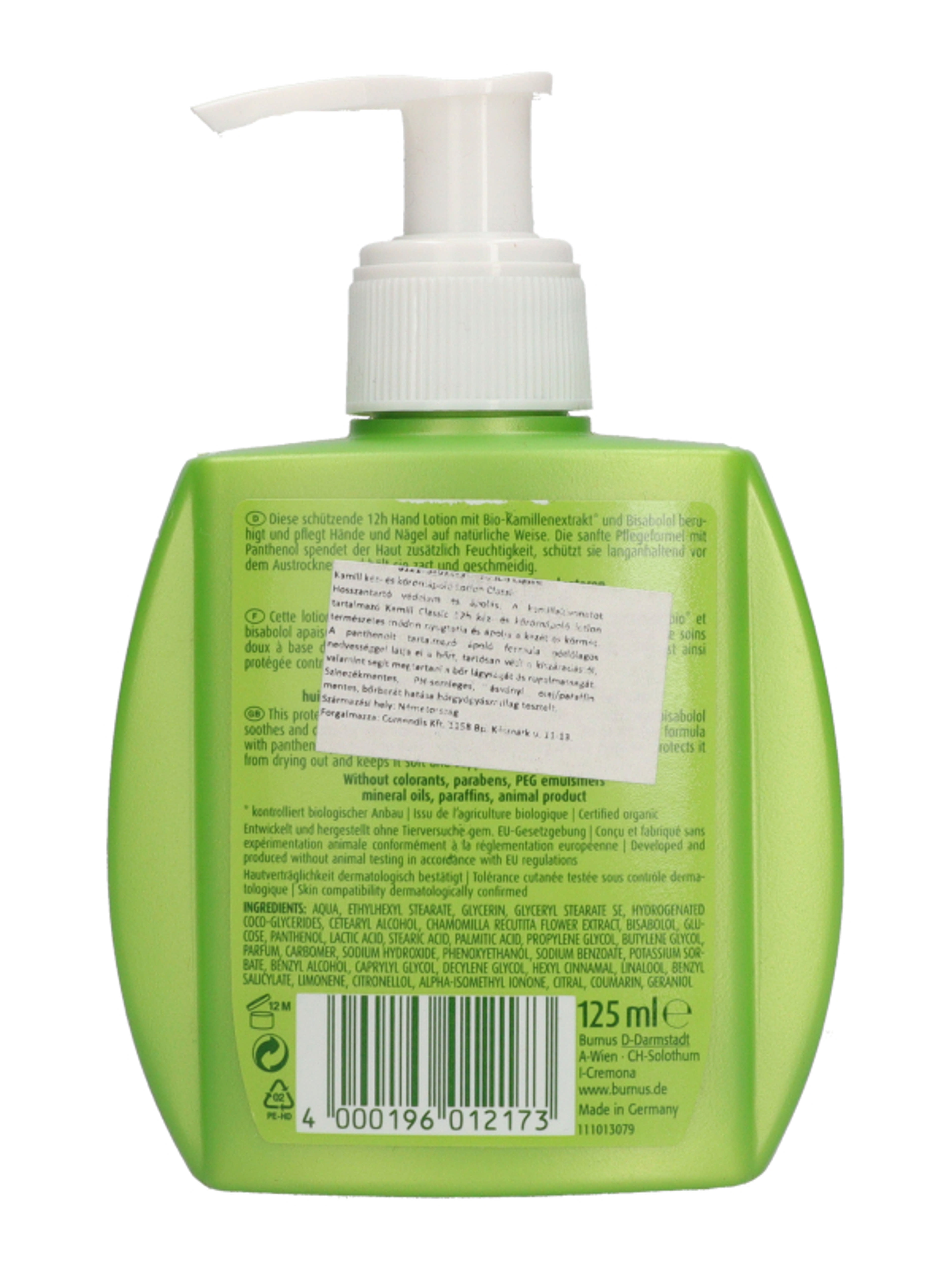 Kamill kéz és körömápoló - 125 ml-4