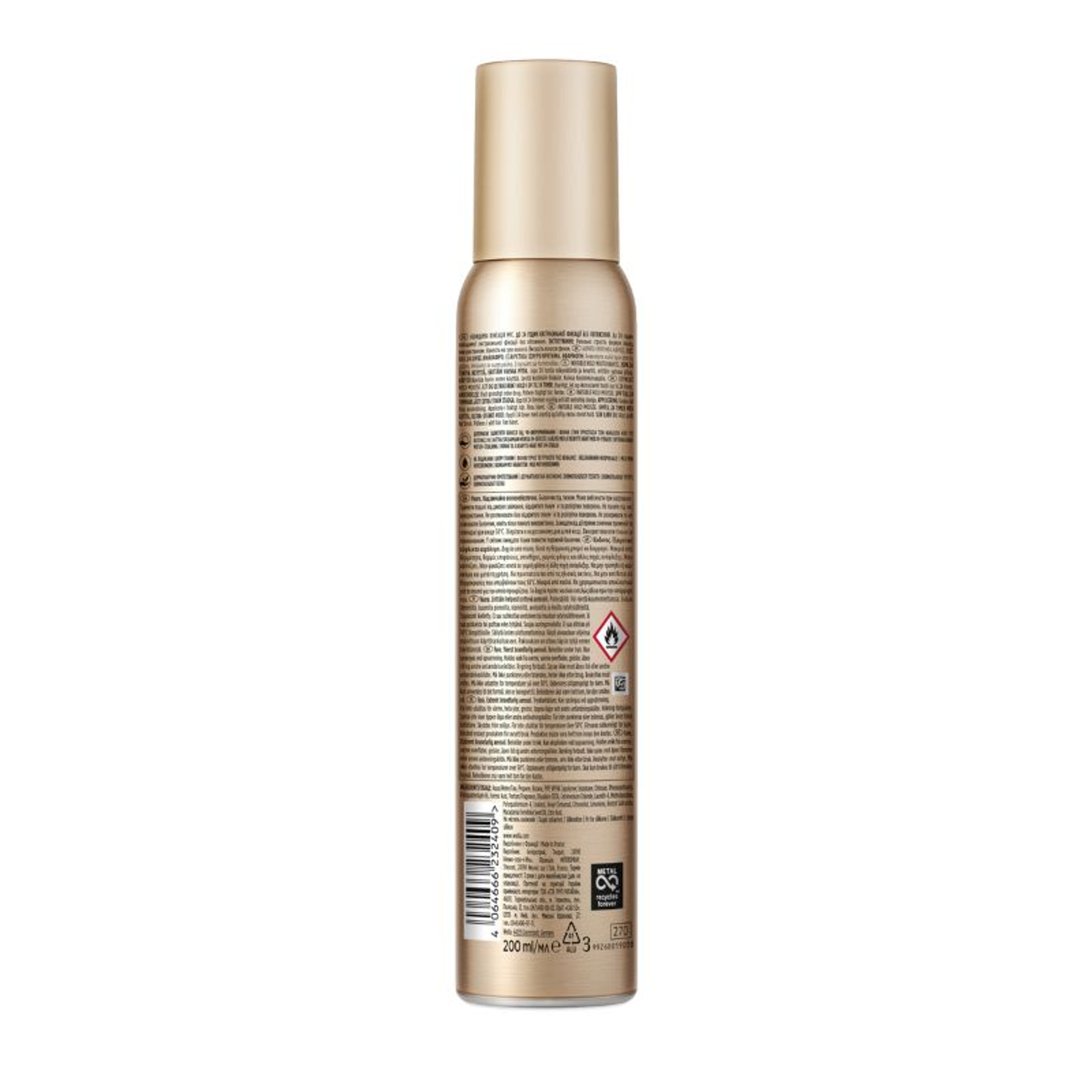 Wellaflex Extra Erős Tartás hajformázó hab - 200 ml-2