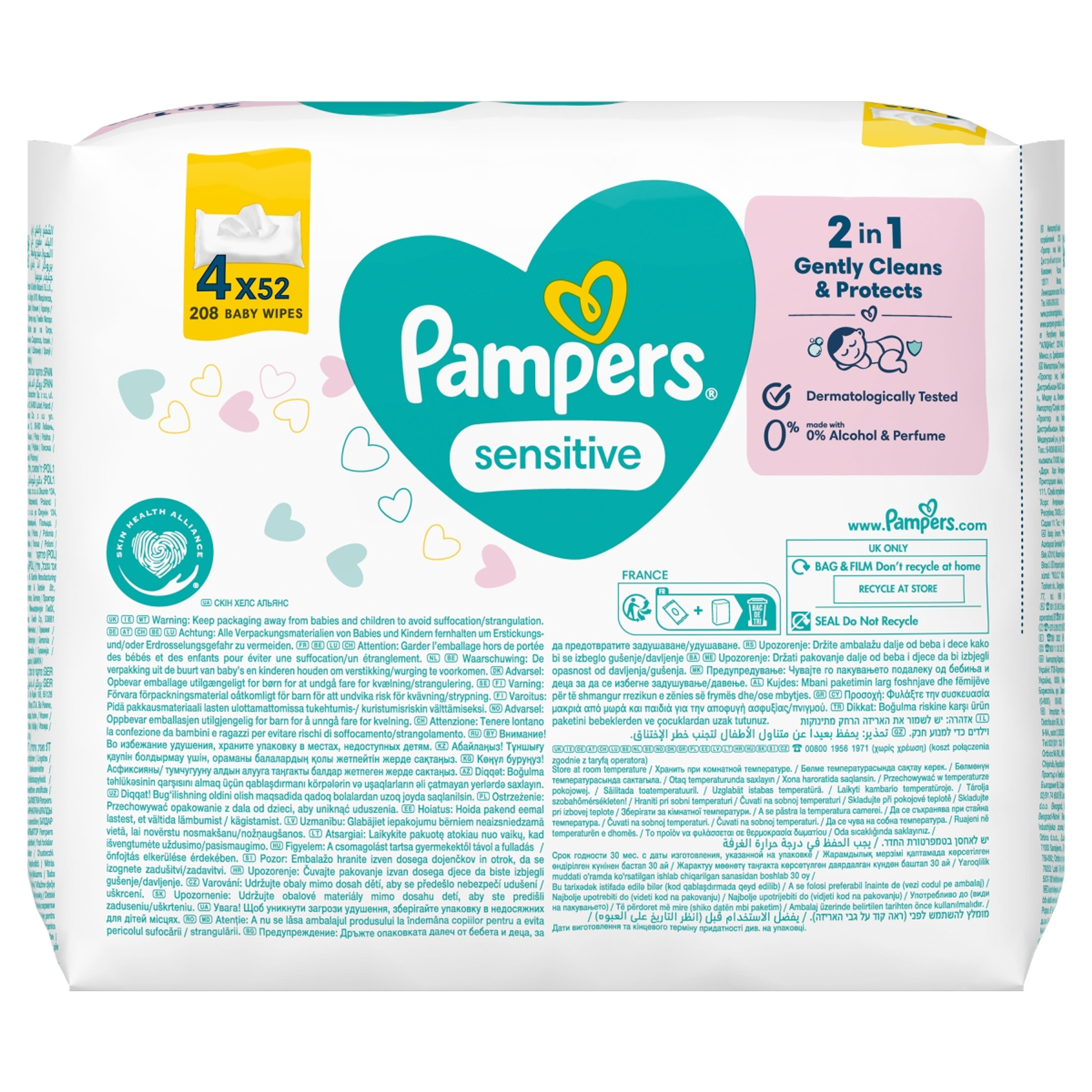 Pampers sensitive törlőkendő (4x52) - 208 db-2